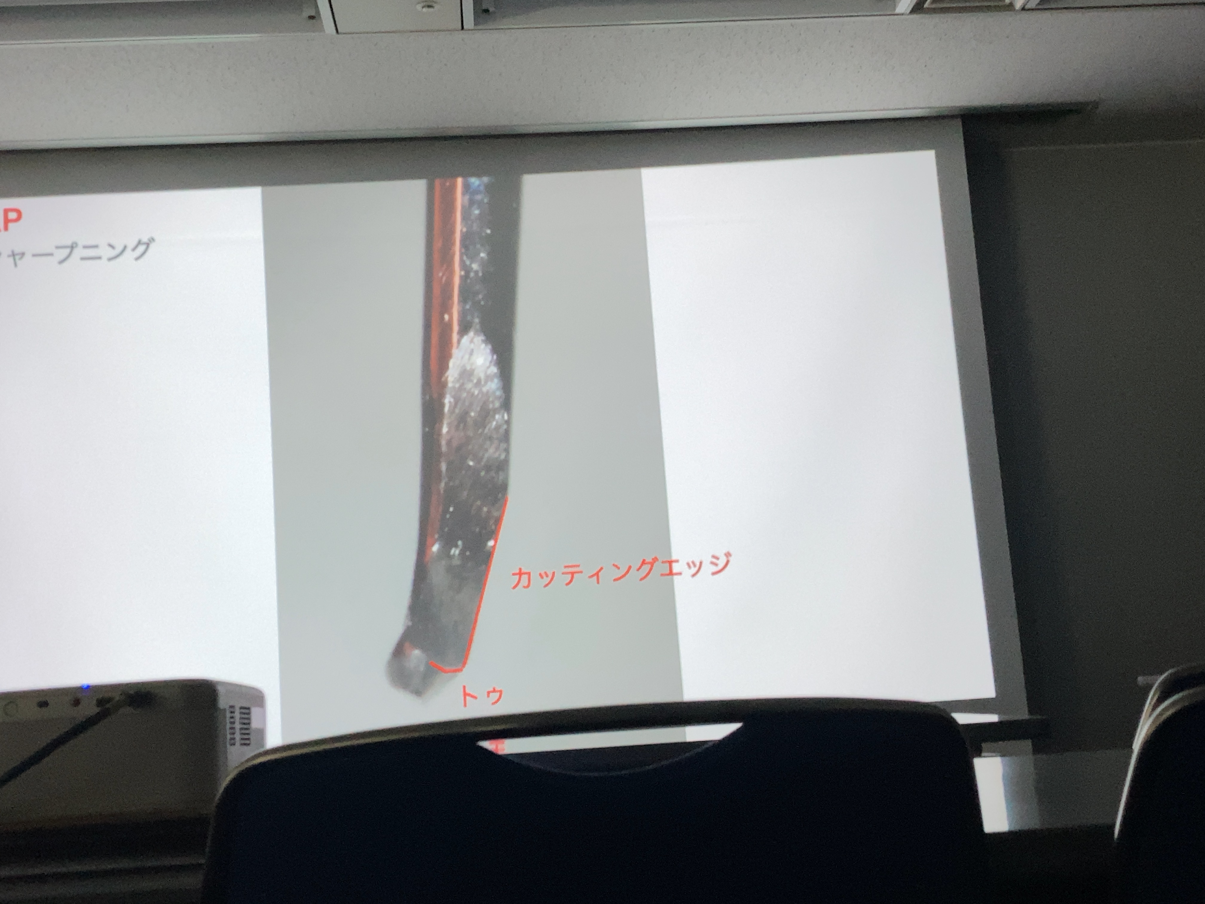 SNS(埼玉日歯スタディグループ)勉強会に参加しました