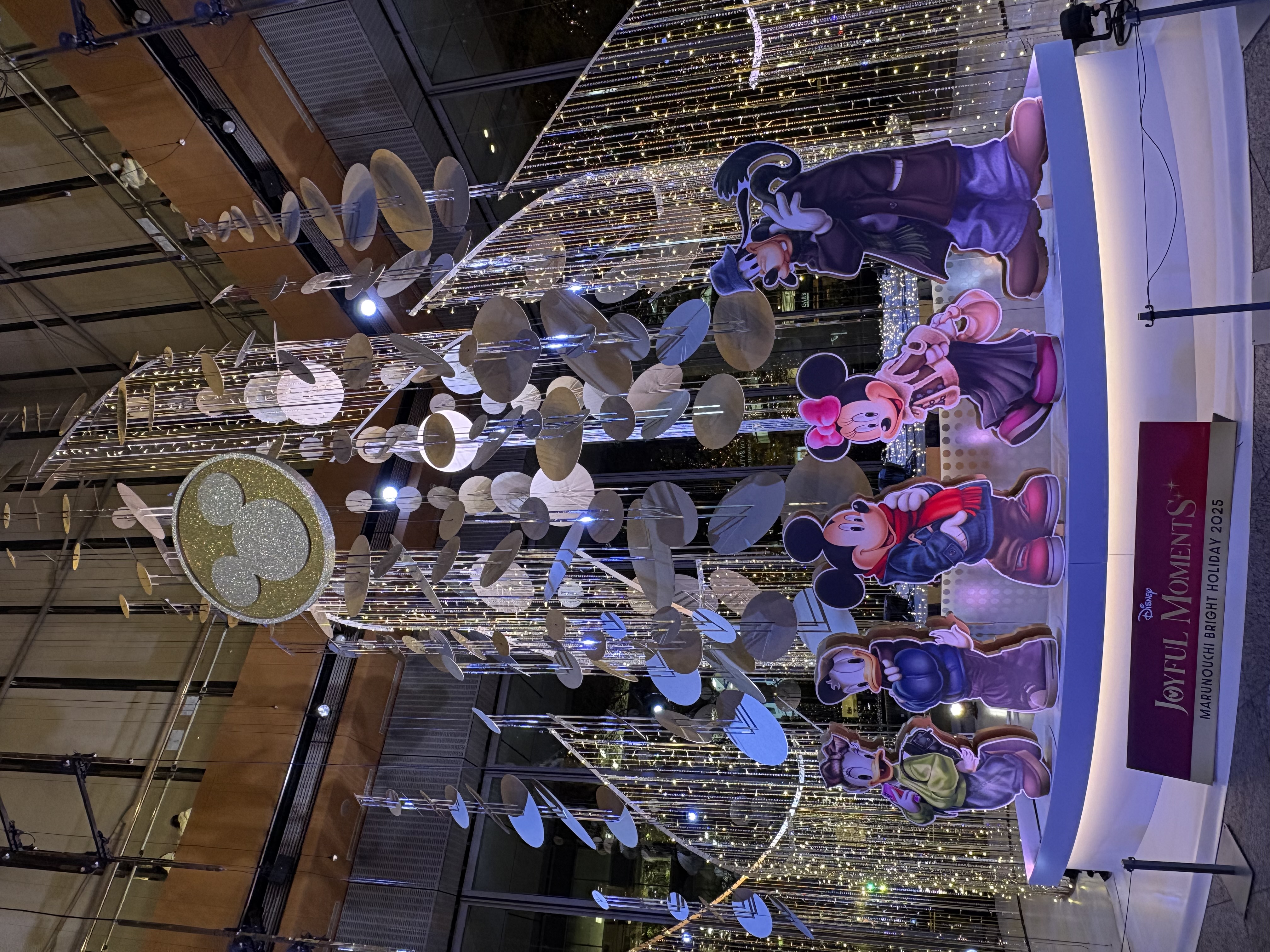 イルミネーション✨