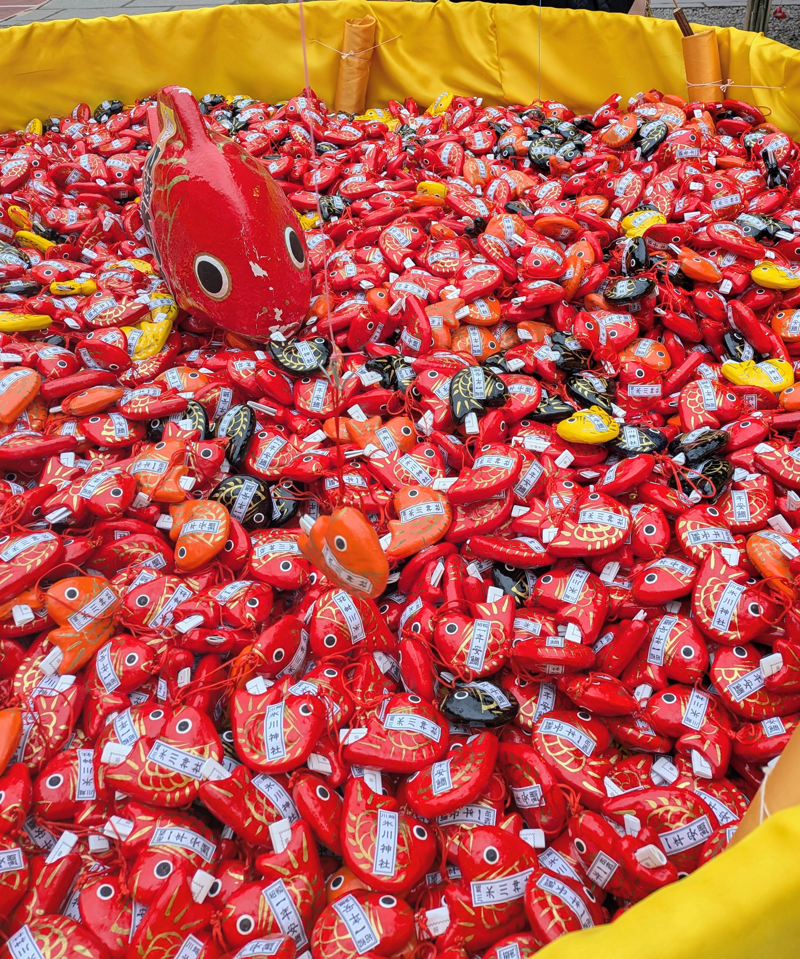 あけましておめでとうございます🎍