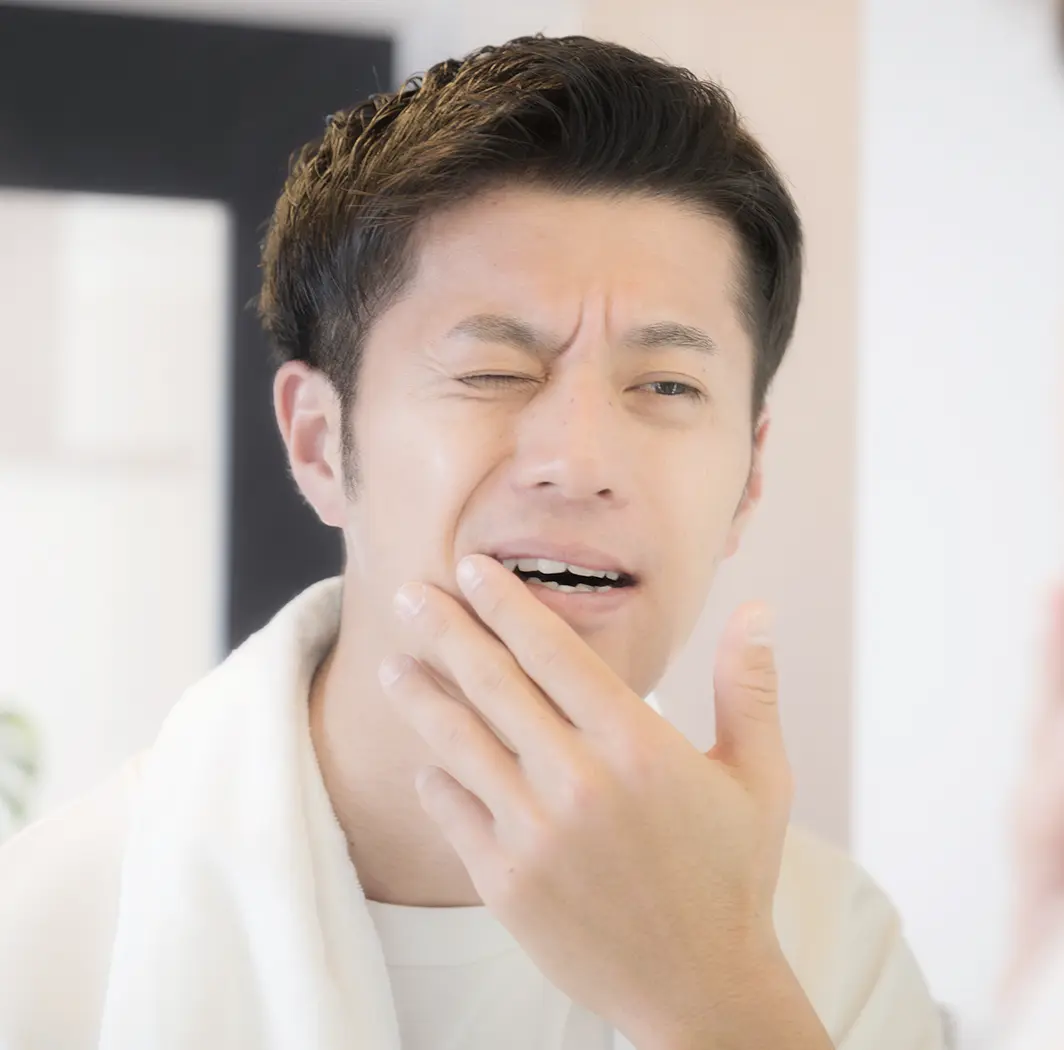 痛みや違和感、気になる症状はお気軽にご相談ください