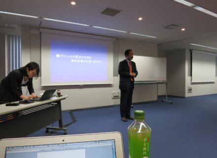 ブログを更新しました