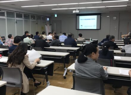 勉強会に参加しました