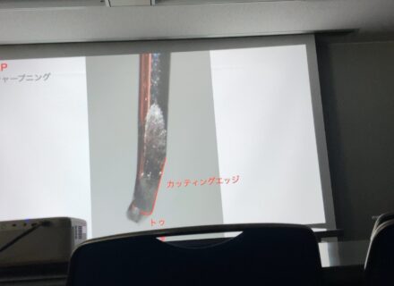 SNS(埼玉日歯スタディグループ)勉強会に参加しました